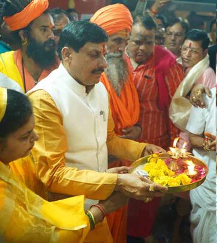 मुख्यमंत्री डॉ. यादव ने महर्षि सांदीपनि आश्रम पहुंचकर की पूजा-अर्चना