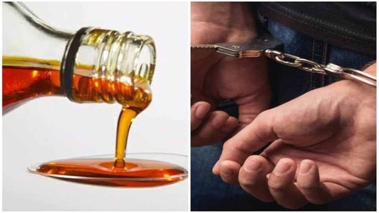 लखनऊ में नकली कफ सिरप की 5,000 से अधिक बोतलें बरामद, एक व्यक्ति गिरफ्तार