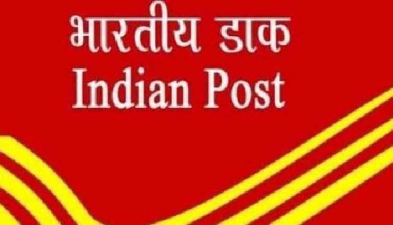 अब डाक सेवाओं में भी क्यूआर पेमेंट, एटीपी एप्लीकेशन से मिलेगी नई सुविधा