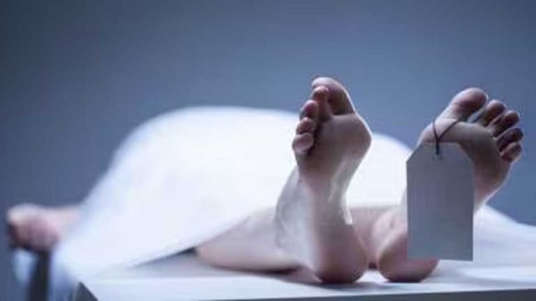 सागर में एक ही परिवार के 4 लोगों की संदिग्ध मौत, इलाके में मची सनसनी
