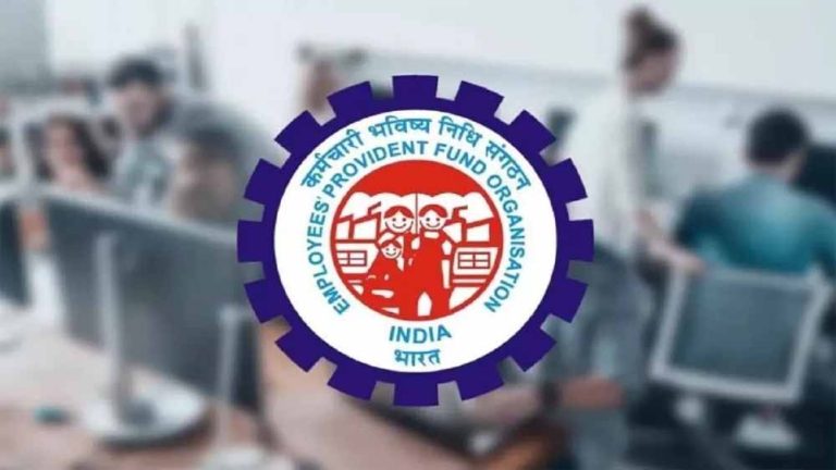 सरकार ने PF खातों में डाला ब्याज, 32 करोड़ लोग लाभांवित – ऐसे करें स्टेटस चेक