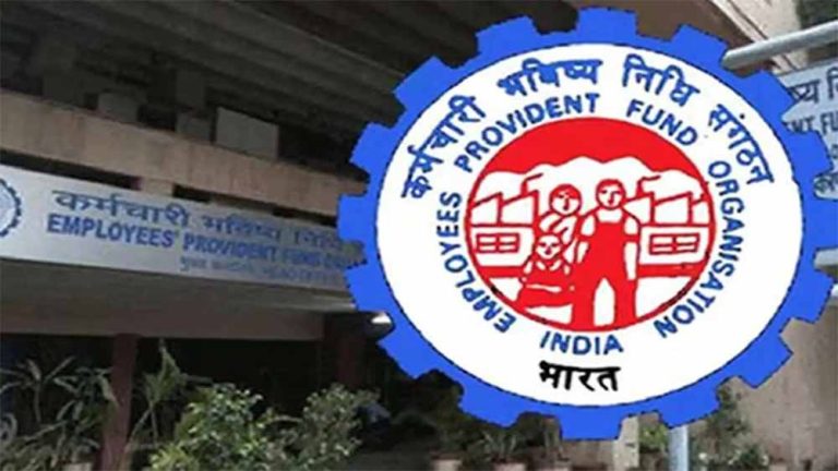 प्राइवेट सेक्टर के लिए खुशखबरी! 1 अगस्त से लागू होगी नई योजना, सीधे मिलेगा लाभ