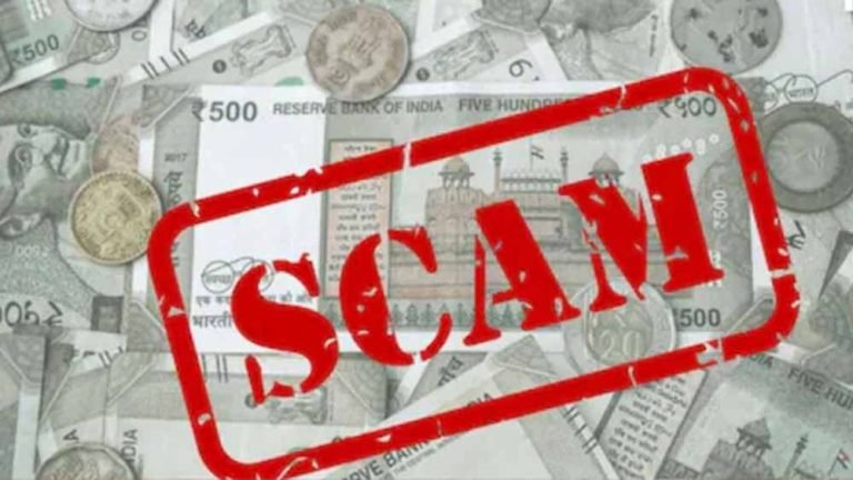 ‘सैलरी स्कैम’ में बड़ा एक्शन, MP के ट्रेजरी अधिकारी पर गिरी गाज