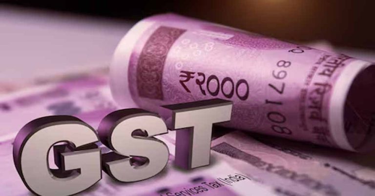GST कलेक्शन में आई नरमी, जून में ₹1.84 लाख करोड़ रहा आंकड़ा, मई से कम