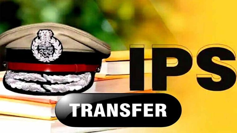 तीन आईपीएस अधिकारियों का ट्रांसफर, गोरखपुर को मिला नया एडीजी मुथा अशोक
