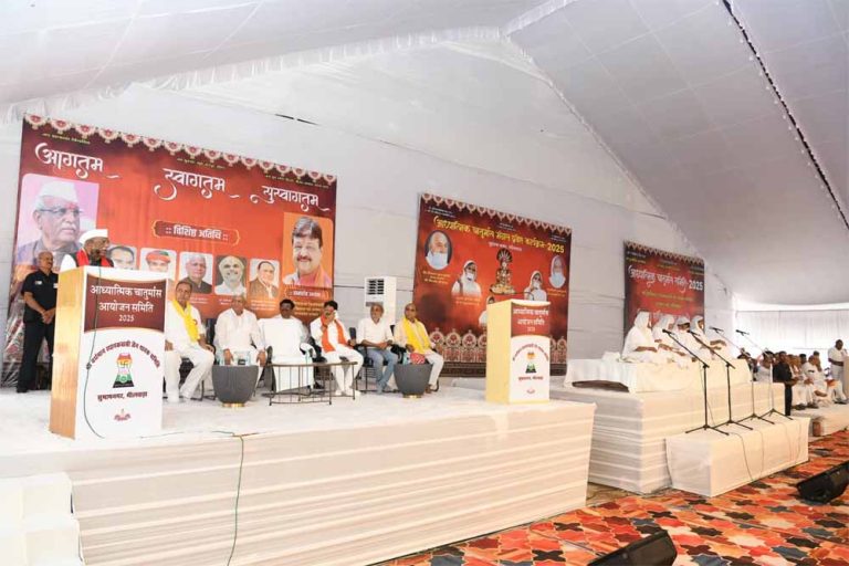 चातुर्मास आध्यात्मिक जागृति और सामाजिक समरसता का पर्व है: राज्यपाल