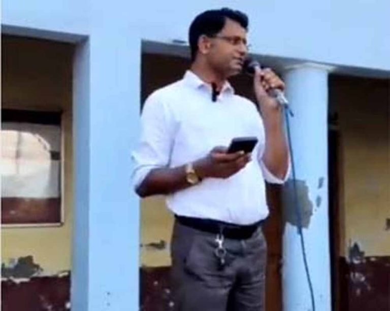 बरेली में धार्मिक भावनाएं भड़काने का आरोप, शिक्षक के खिलाफ मामला दर्ज