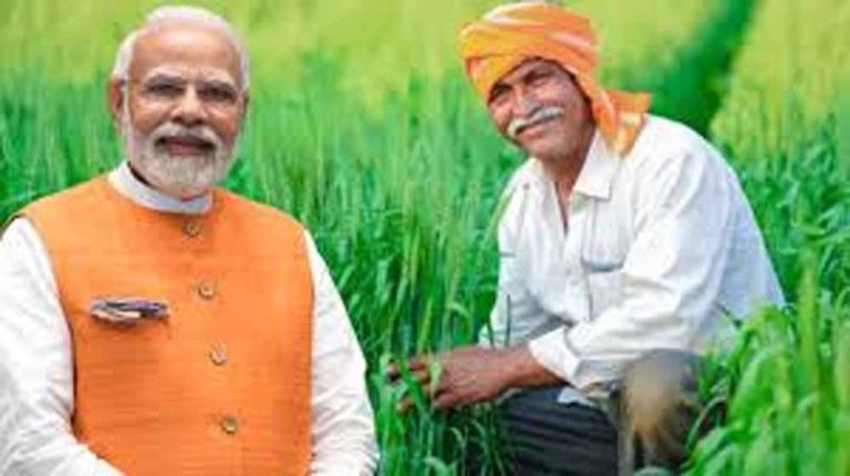 पीएम किसान योजना सैचुरेशन के लिये शुरू होगा अभियान