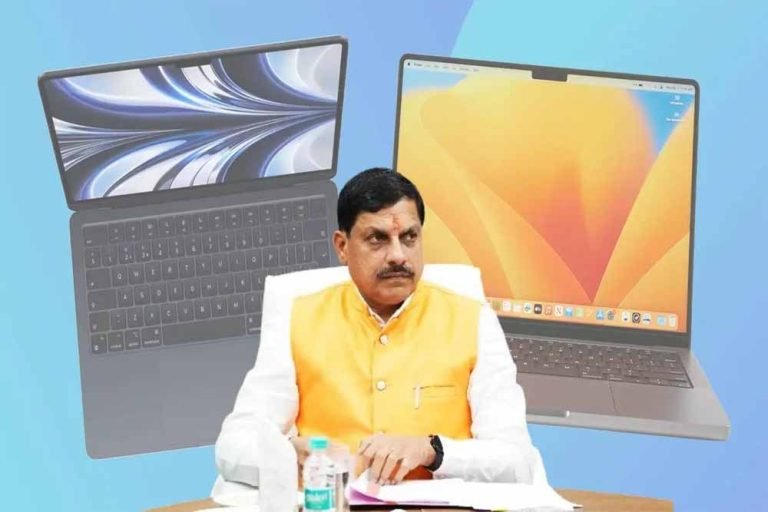 खुशखबरी! MP के छात्रों को फ्री लैपटॉप मिलने की तारीख आई सामने