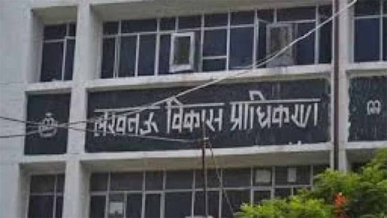 LDA ने कब्जे में ली सहारा बाजार की संपत्ति, 2 दिन बाद नीलामी, एकमुश्त होगी बिक्री