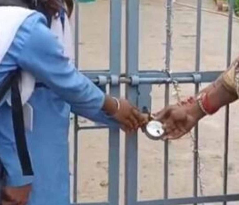 प्रिंसिपल से किराए को लेकर नाराजगी, मकान मालिक ने स्कूल बंद कर बच्चों को घर भेजा