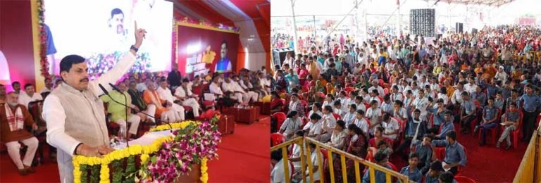 मुख्यमंत्री डॉ. यादव ने कहा- ग्वालियर-चंबल क्षेत्र बनेगा विकास का नया केंद्र