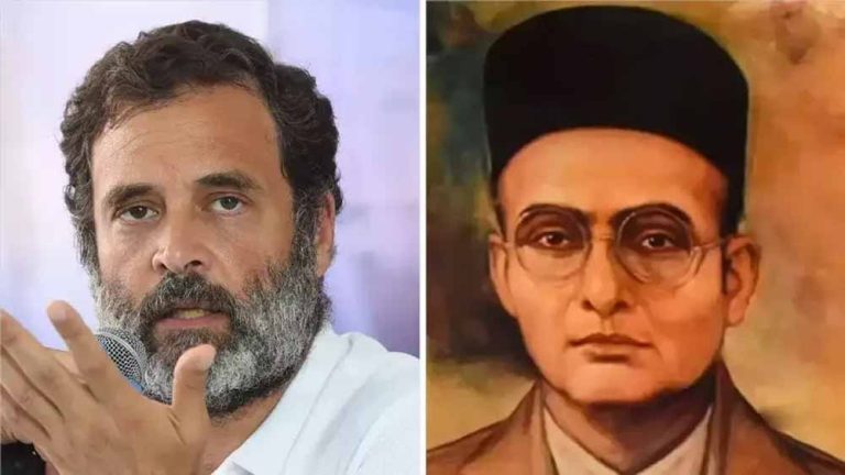 राहुल गांधी और सावरकर विवाद: हाईकोर्ट ने याचिका को जनहित मानने से किया इनकार