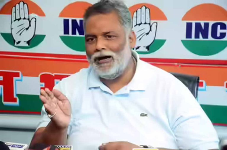 केजरीवाल को लेकर कहा- रस्सी जल गई, ऐंठन नहीं गई, वोटर लिस्ट संशोधन पर पप्पू यादव ने उठाए सवाल