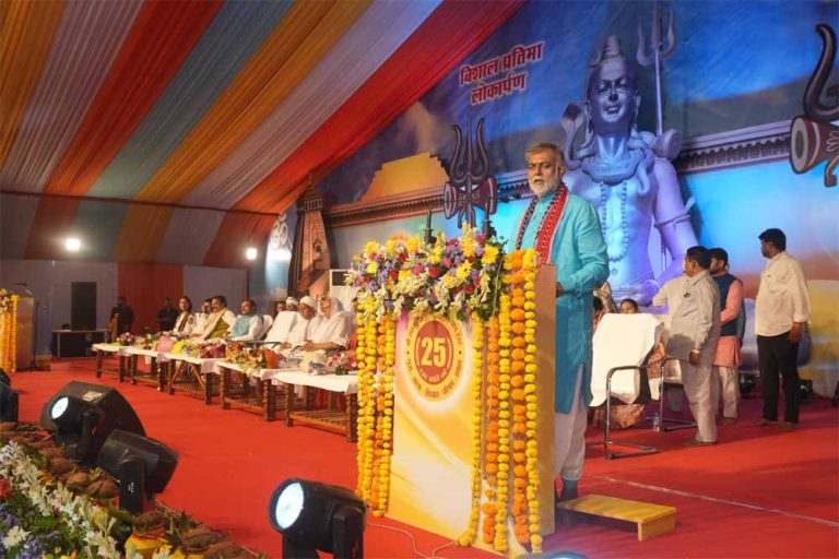 ईश्वर की कृपा और संतों के आशीर्वाद से प्रदेश समृद्ध एवं खुशहाल : उप मुख्यमंत्री शुक्ल