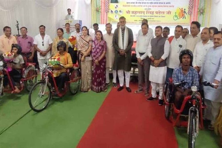 ट्राई साइकिल एवं सहायक उपकरण दिव्यांगजनों को सशक्त करने का माध्यम है : मंत्री पटेल