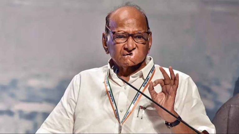 शरद पवार ने बताया- किसी की विचारधारा पसंद नहीं आने पर उसे नक्सली कहने का चलन बढ़ा