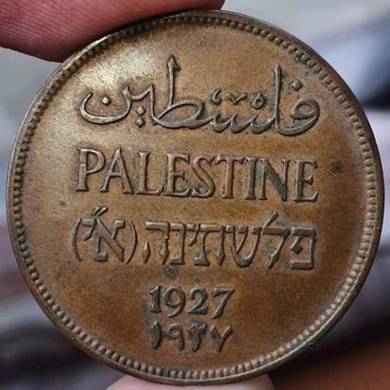 फिलिस्तीन में नहीं चलता खुद का पैसा, इजरायल समेत तीन देशों की करेंसी का इस्तेमाल