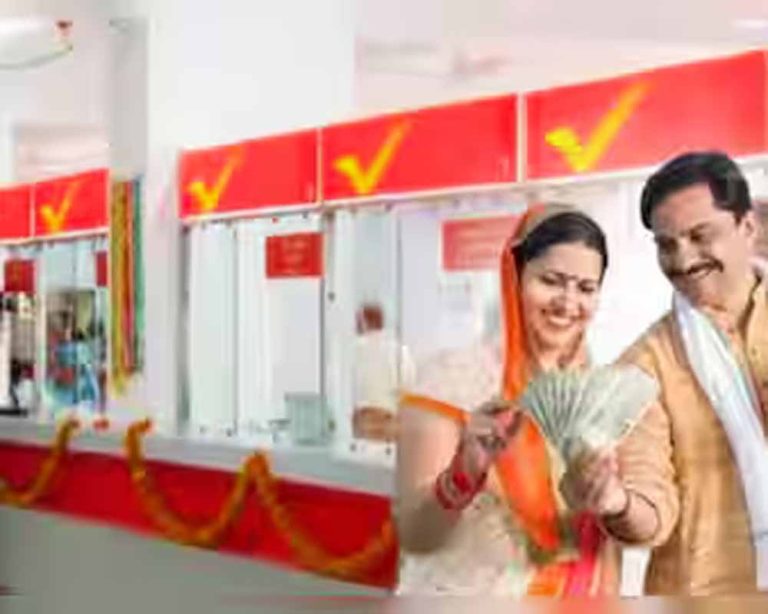 पोस्ट ऑफिस में पत्नी के नाम ₹2 लाख की FD कराने पर मिलेगा ₹29,776 का मुनाफा, जानें कैसे