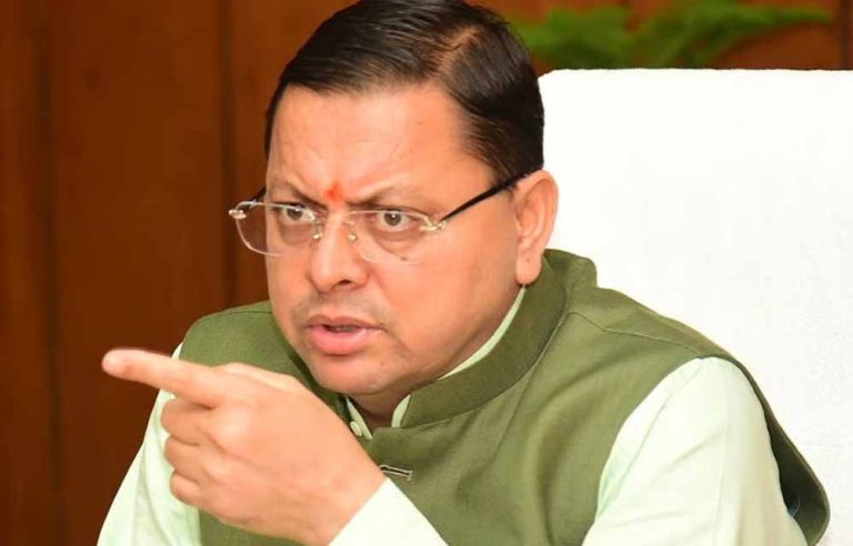 उर्जा के नए युग की शुरुआत: धामी सरकार ने जियो थर्मल नीति को दी मंजूरी, क्या होंगे फायदे?