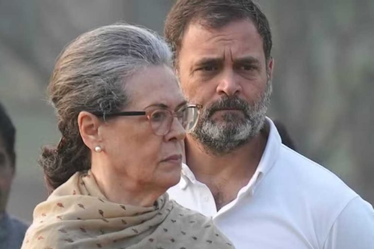 सोनिया-राहुल की मुश्किलें बढ़ीं, ED की चार्जशीट पर कोर्ट का फैसला 29 जुलाई को