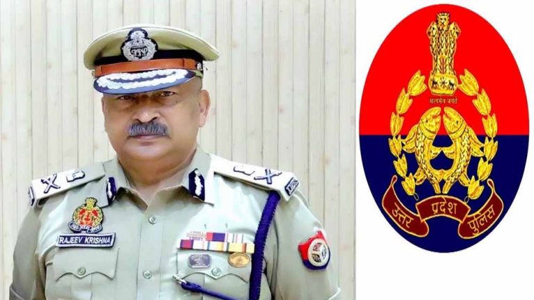 लड़कियों के धर्मांतरण का बड़ा नेटवर्क उजागर, यूपी में ISIS स्टाइल गैंग का खुलासा