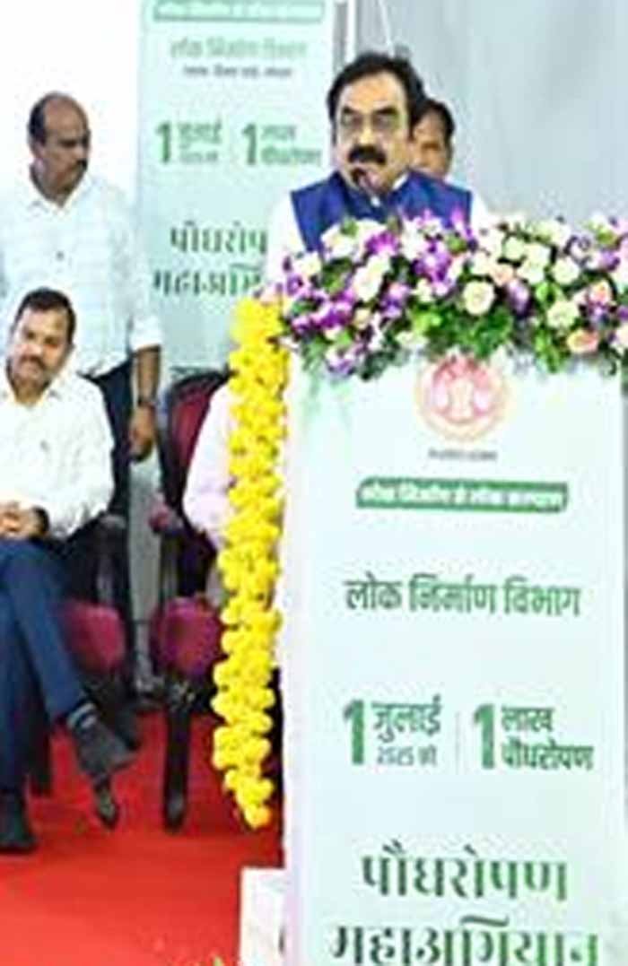 पौधरोपण पीढ़ियों को स्वच्छ, सुरक्षित और समृद्ध भविष्य देने का संकल्प: मंत्री सिंह