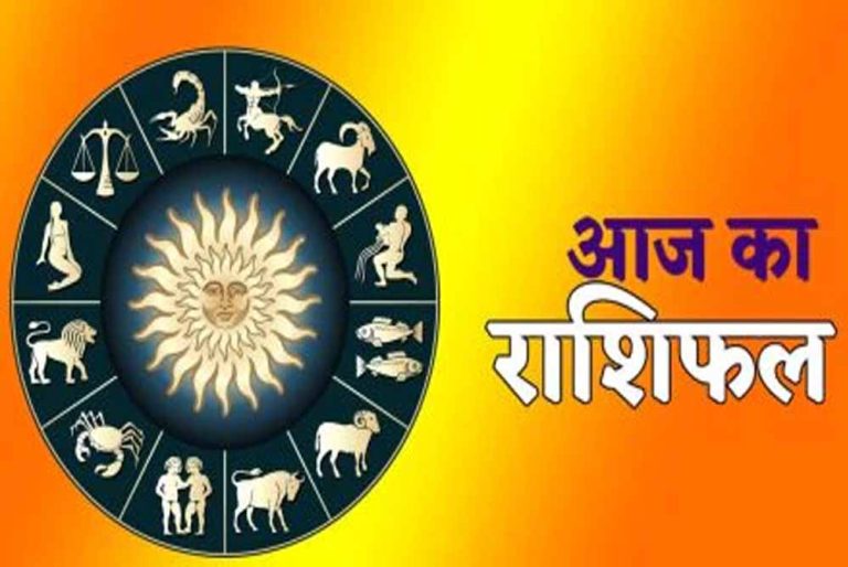 बुधवार 16 जुलाई 2025 बदल जाएगी इन राशियों की किस्मत
