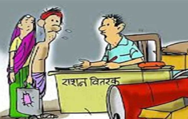 पात्र हितग्राही 5 करोड़ 32 लाख 42 हजार में से 4 करोड़ 75 लाख 66 हजार हितग्राहियों के ई-केवायसी किये जा चुके