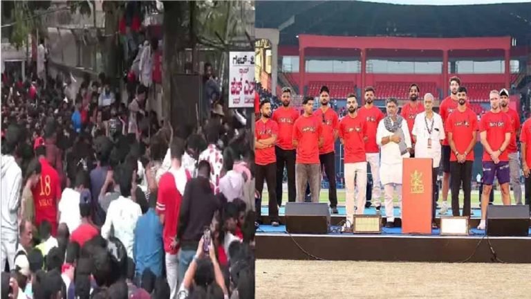 भगदड़ पर बवाल: कर्नाटक सरकार ने RCB को ठहराया दोषी, विराट कोहली पर भी उठाए सवाल