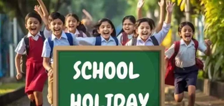 आज से शिवरात्रि तक सभी स्कूल, कॉलेज रहेंगे बंद: जिलाधिकारी निधि गुप्ता