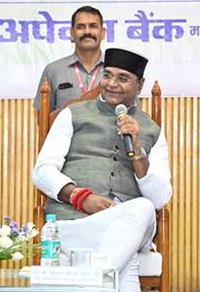 मंत्री सारंग ने कहा- पारदर्शिता, ईमानदारी और नवाचार से मजबूत होगा सहकारी आंदोलन