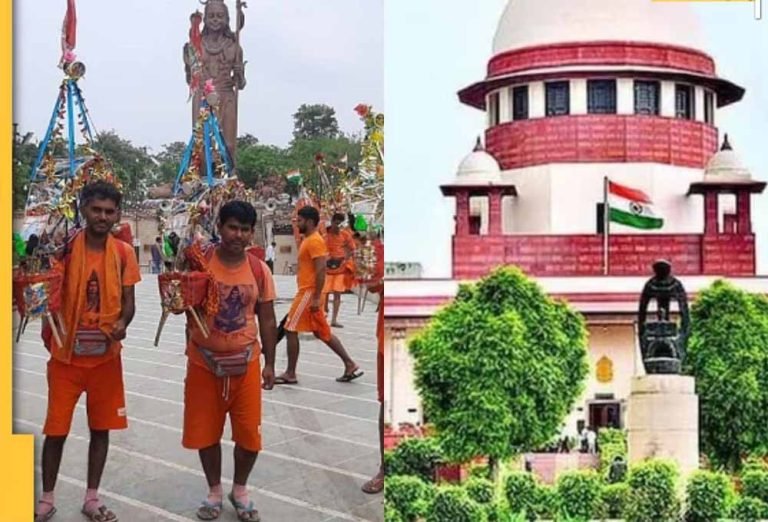 कांवड़ यात्रा में QR कोड अनिवार्यता पर सवाल, सुप्रीम कोर्ट ने भेजा नोटिस