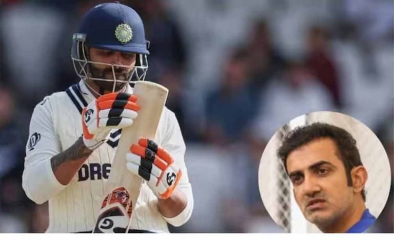 कोच गौतम गंभीर ने ऑलराउंडर रवींद्र जडेजा की प्रशंसा की, और दिया MVP का तमगा?