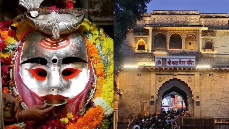 पूर्णिमा पर उज्जैन के कालभैरव को अर्पित होंगे 56 पकवान, महाआरती का भव्य आयोजन