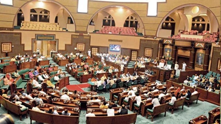 MP विधानसभा परिसर में प्रदर्शन पर रोक, कांग्रेस ने फैसले को बताया अलोकतांत्रिक, किया विरोध दर्ज