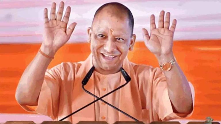 बोनस की बारिश: योगी सरकार ने खोला खजाना, इन लोगों को मिले दस-दस हजार रुपये