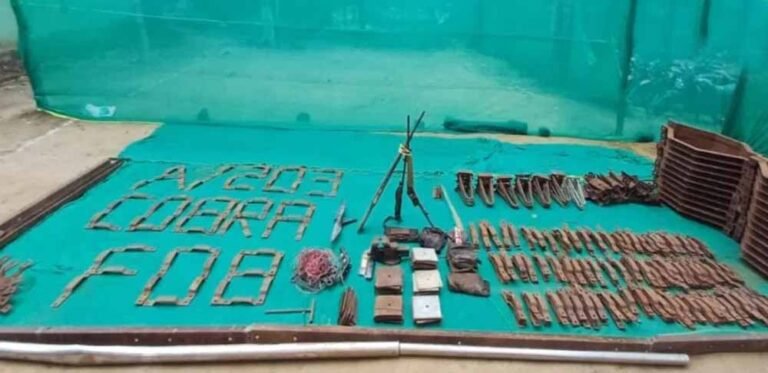 नक्सलियों को तगड़ा झटका! कोईमेंटा जंगल से मिला विस्फोटक डंप