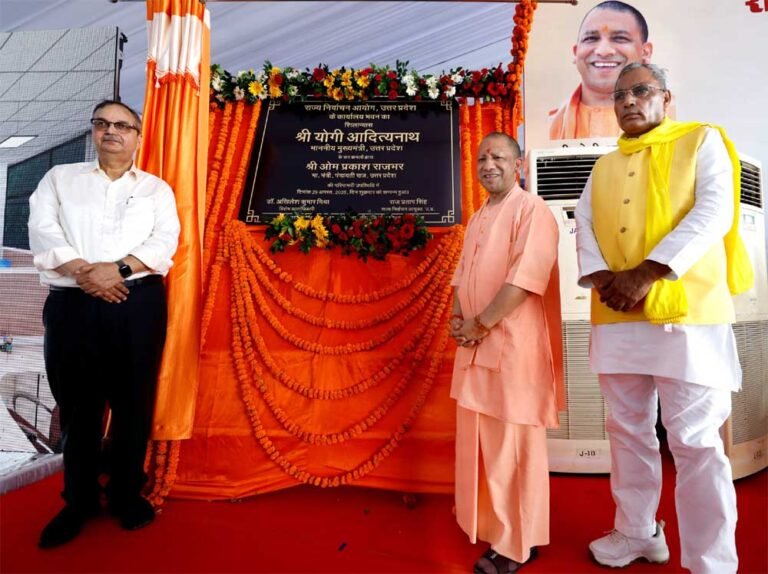 उत्तर प्रदेश से ही है भारत दुनिया का सबसे बड़ा लोकतंत्र : योगी आदित्यनाथ