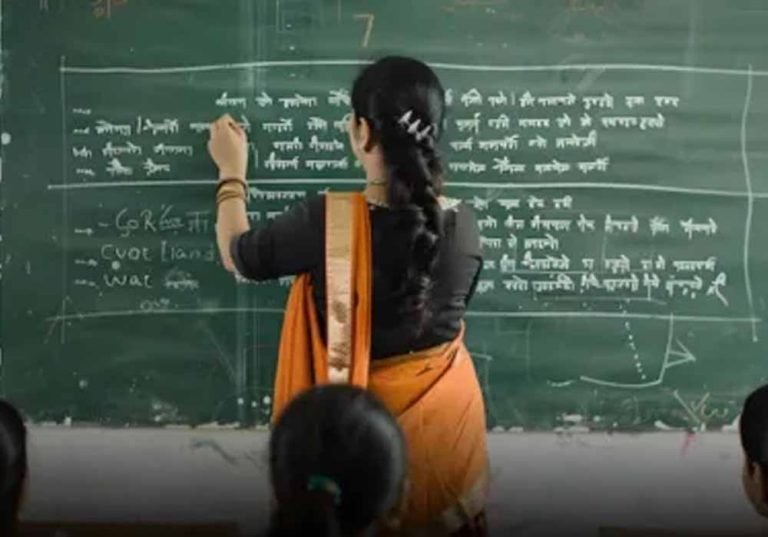 5,000 नये शिक्षकों की भर्ती की प्रक्रिया शीघ्र होगी आरंभ