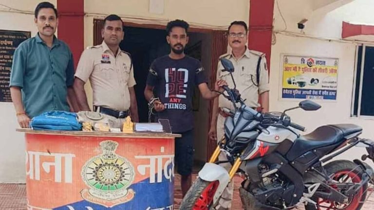 घर में सेंध लगाकर उड़ाए सोना-चांदी और नकदी, आरोपी ने पुलिस के सामने किया इकबाल