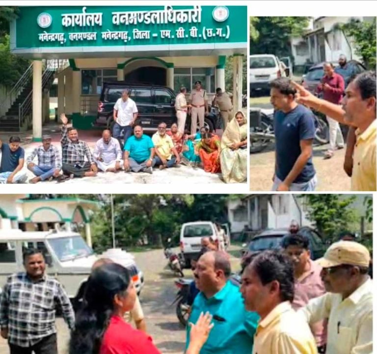 एमसीबी जिले के वनमंडला अधिकारी (DFO) मनीष कश्यप द्वारा जनप्रतिनिधियों के साथ की गई अभद्रता के खिलाफ नगरपालिका अध्यक्ष, उपाध्यक्ष और पार्षदों ने की डीएफओ मनीष कश्यप को हटाने की मांग