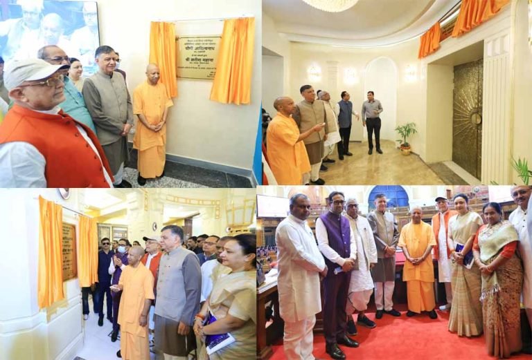 मुख्यमंत्री योगी आदित्यनाथ ने विधान भवन के प्रवेश द्वार के नए गुंबद का किया लोकार्पण
