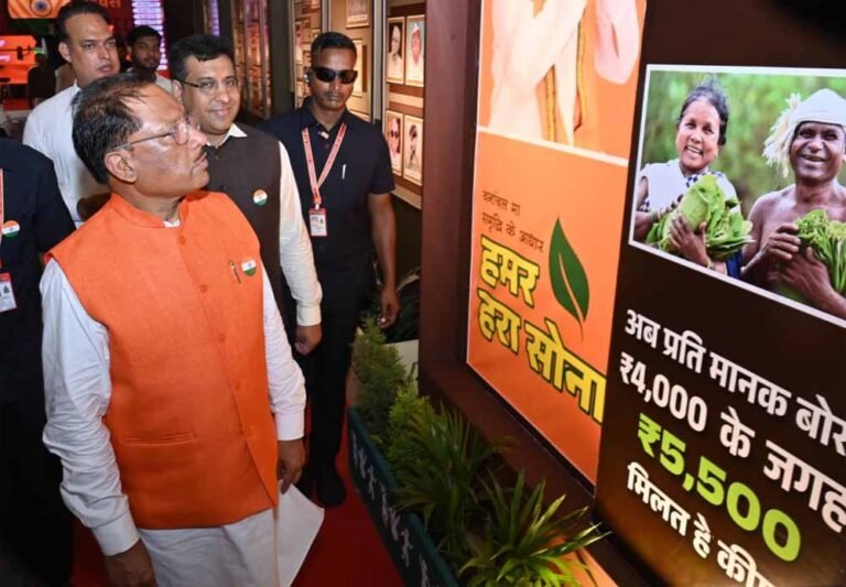 स्वतंत्रता दिवस पर टाउन हॉल में छायाचित्र प्रदर्शनी का शुभारंभ, मुख्यमंत्री साय रहे मुख्य अतिथि