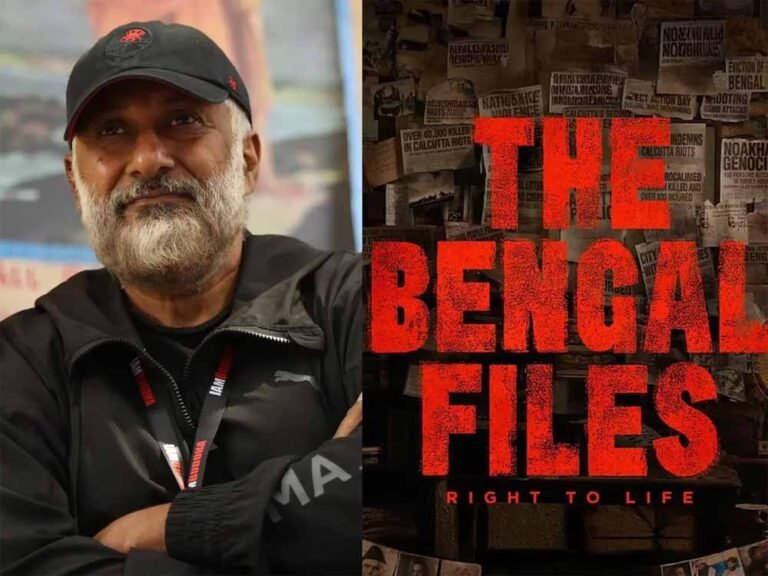The Bengal Files” का धमाकेदार ट्रेलर रिलीज, दर्शकों में बढ़ी फिल्म को लेकर उत्सुकता