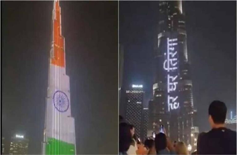 स्वतंत्रता दिवस पर बुर्ज खलीफ़ा पर लहराया तिरंगा, दुनिया ने देखा भारत का गौरव