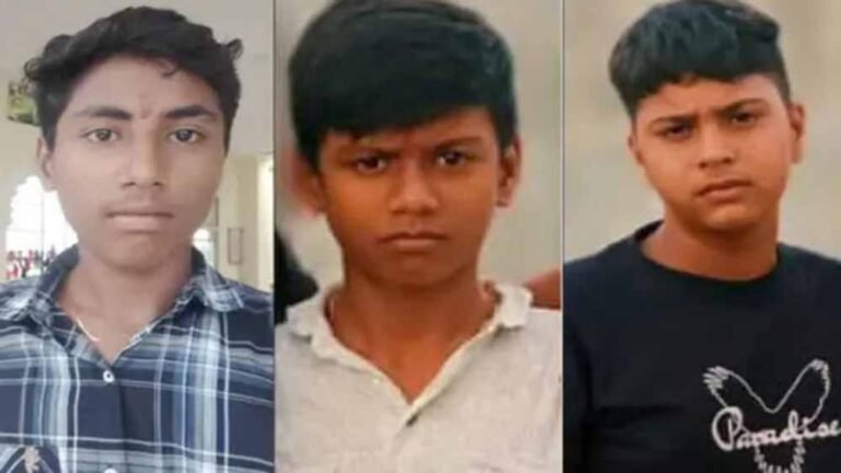 एक ही परिवार के तीन बच्चे रहस्यमयी तरीके से गायब, पीछे छोड़ा हैरान करने वाला संदेश