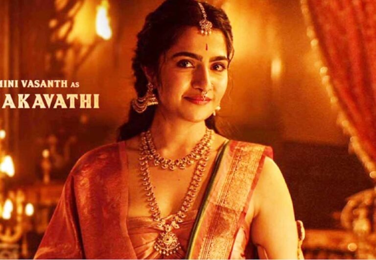 रुक्मिणी वसंत की हुयी कांतारा यूनिवर्स में एंट्री