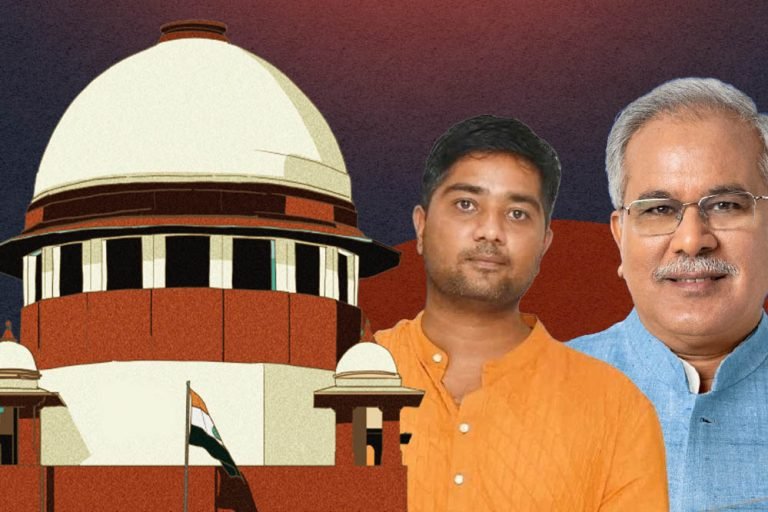 सुप्रीम कोर्ट ने ED के खिलाफ भूपेश बघेल की याचिका पर सख्त रुख दिखाया