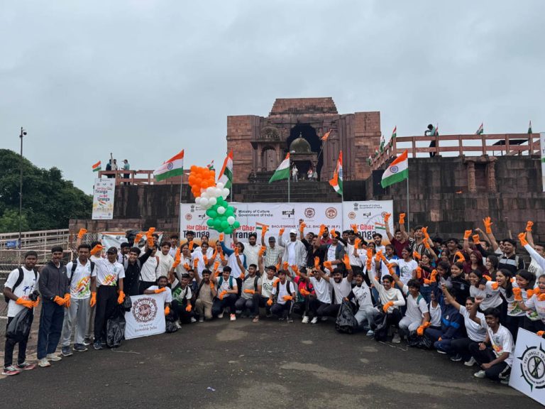 विश्व धरोहर भोजपुर मंदिर से गूंजा देशभक्ति और स्वच्छता का संदेश